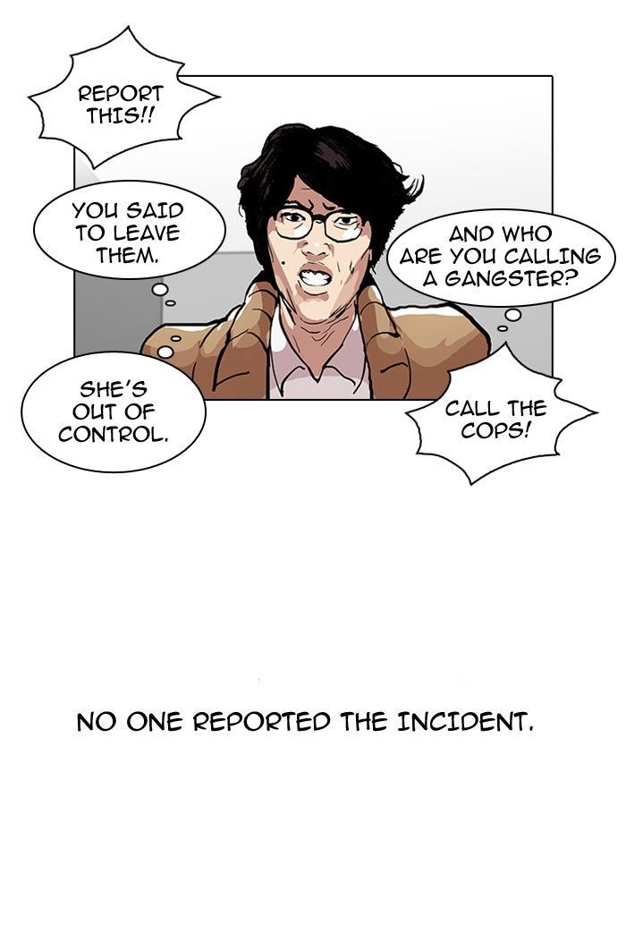 Lookism chapter 105 page 38