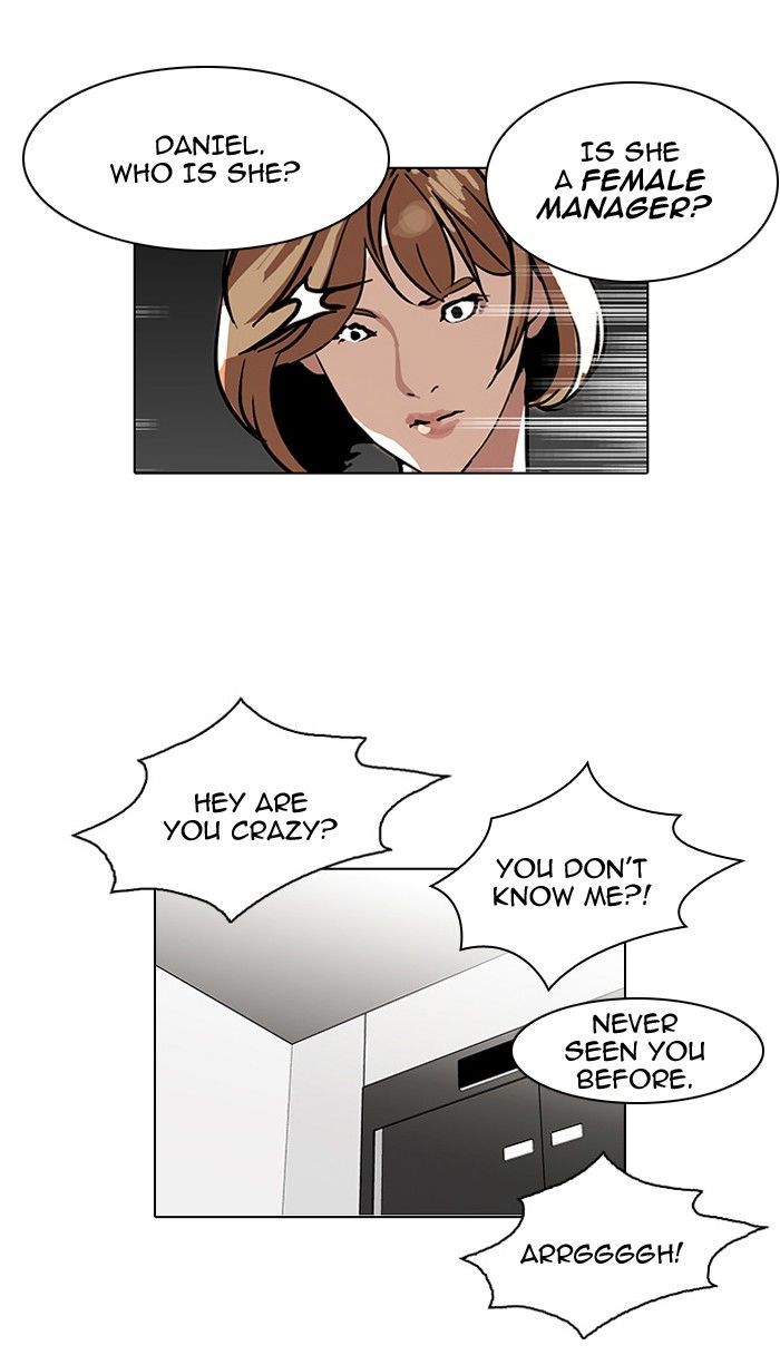 Lookism chapter 105 page 39