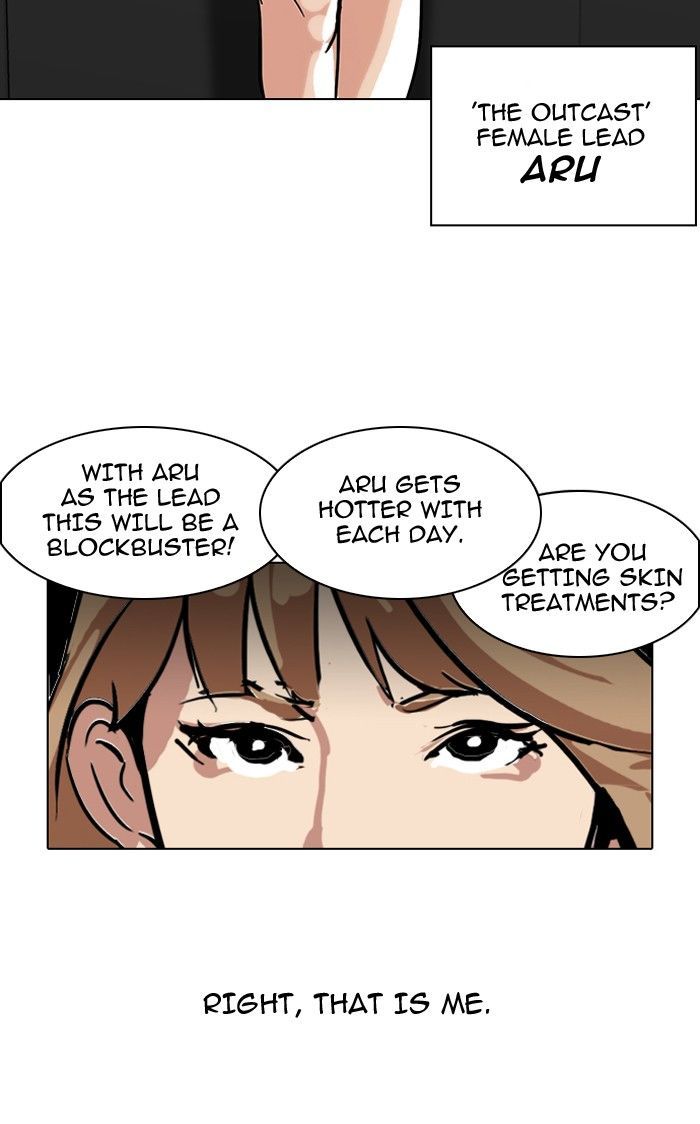 Lookism chapter 105 page 43