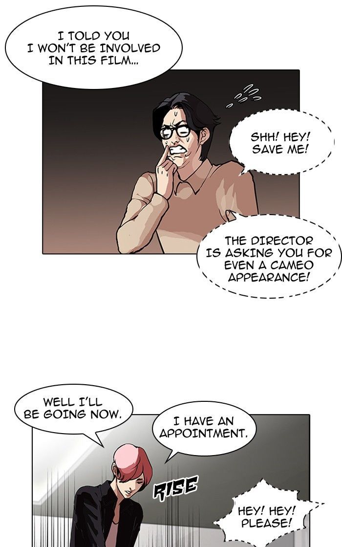 Lookism chapter 105 page 50