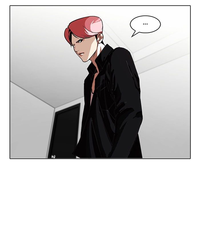 Lookism chapter 105 page 54