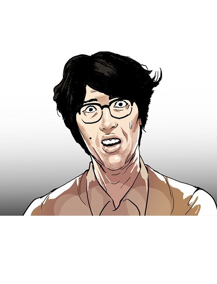 Lookism chapter 105 page 58