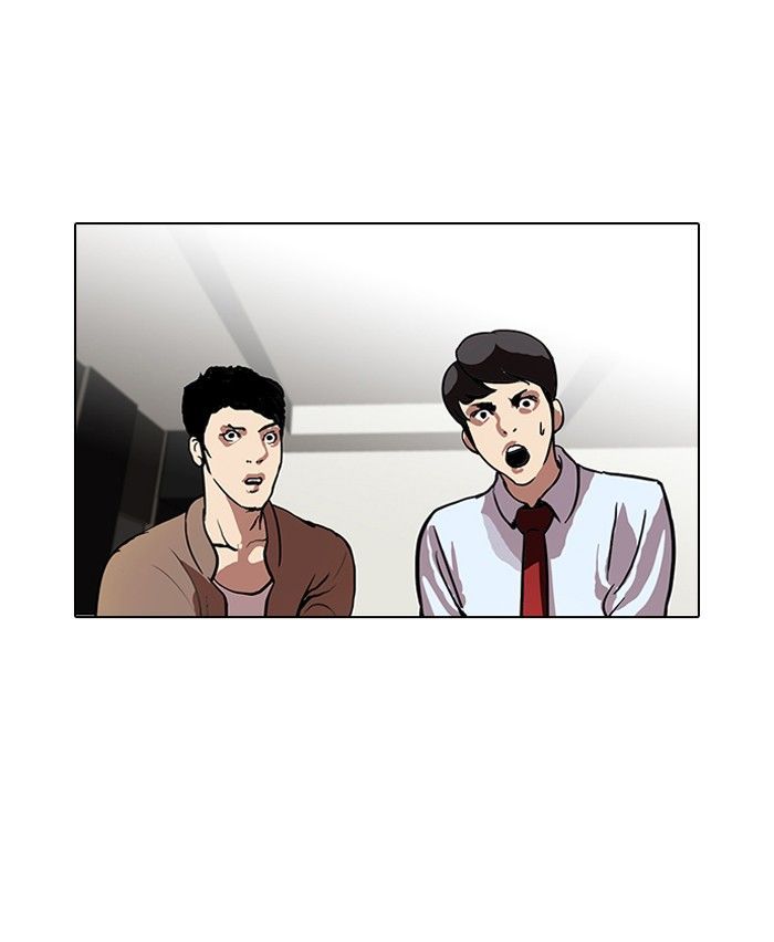 Lookism chapter 105 page 60