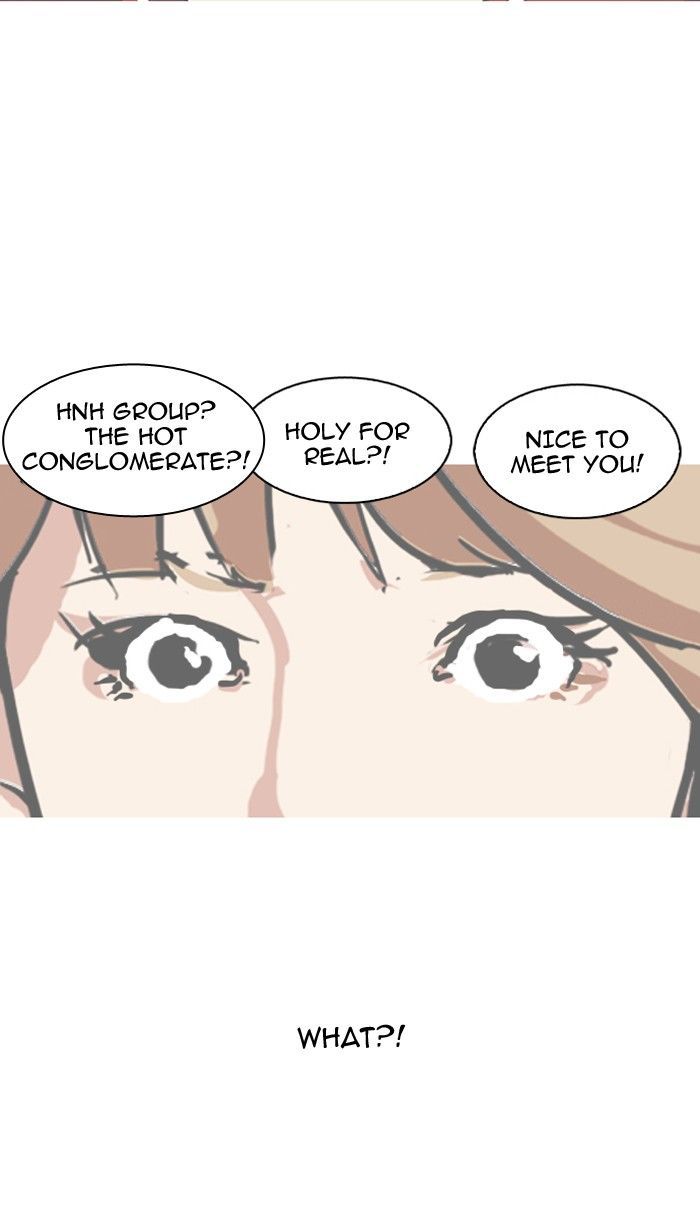 Lookism chapter 105 page 71
