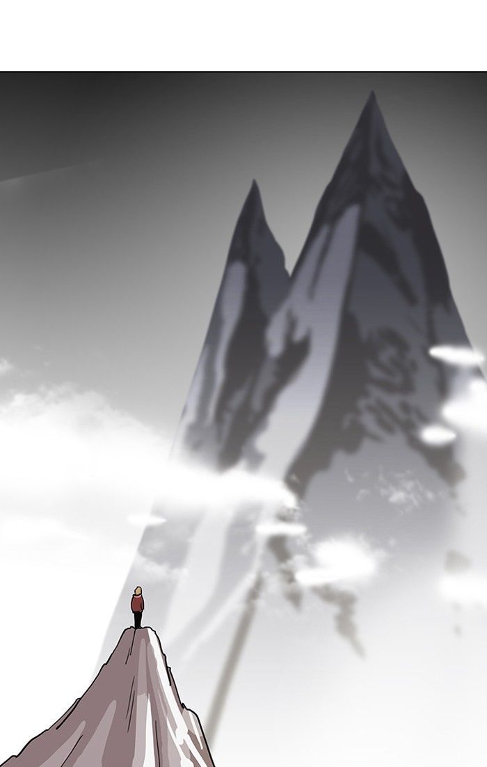 Lookism chapter 105 page 73