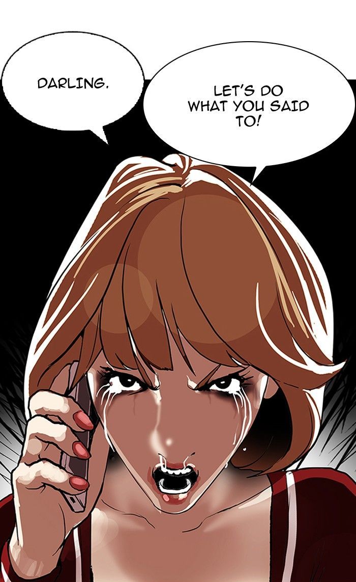 Lookism chapter 105 page 78