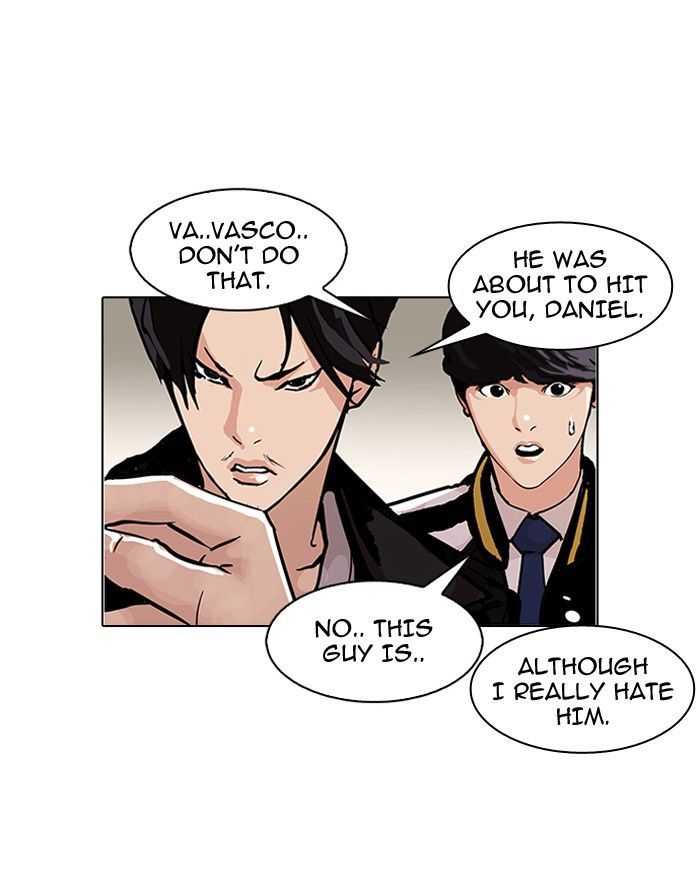 Lookism chapter 105 page 8