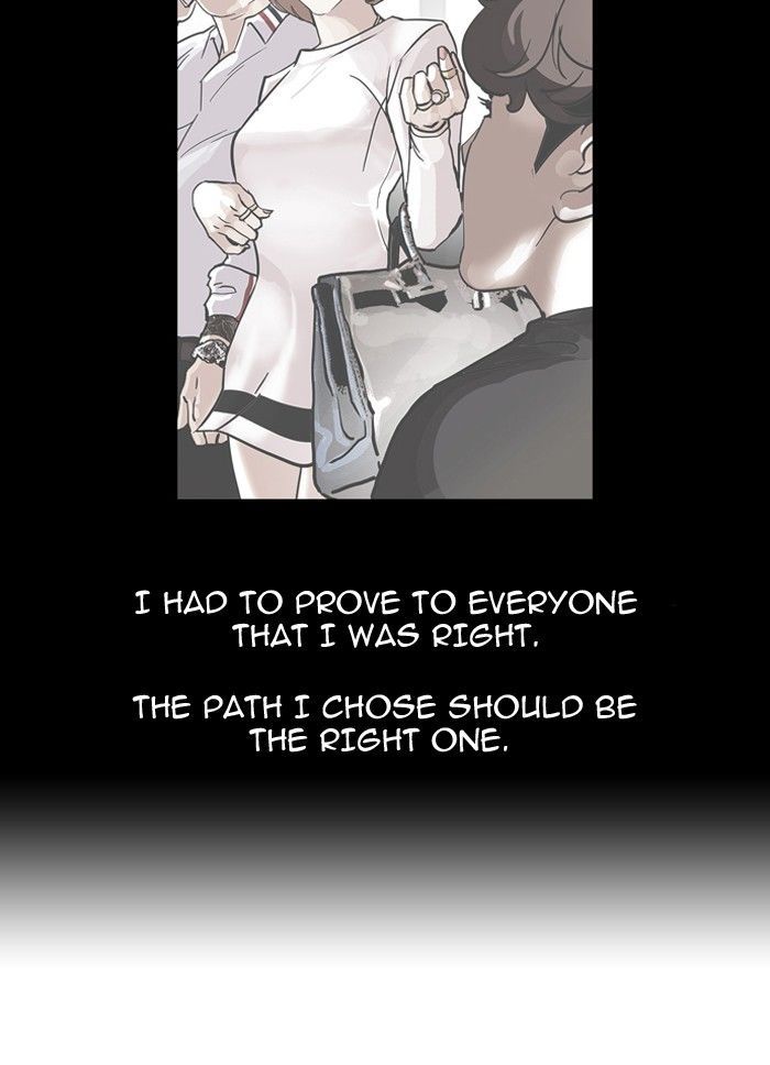 Lookism chapter 107 page 18