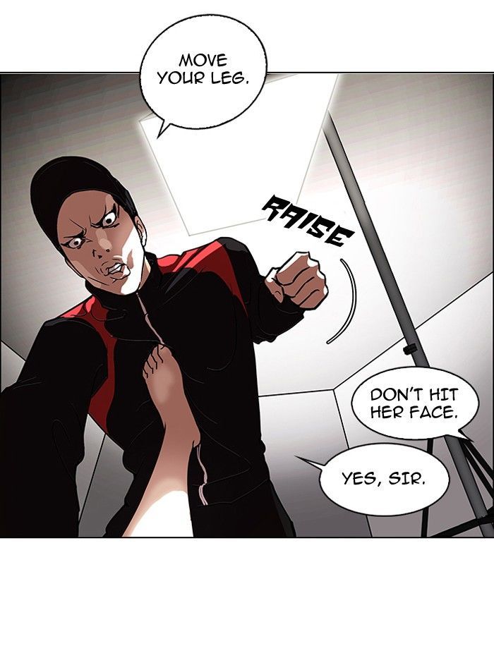 Lookism chapter 107 page 20