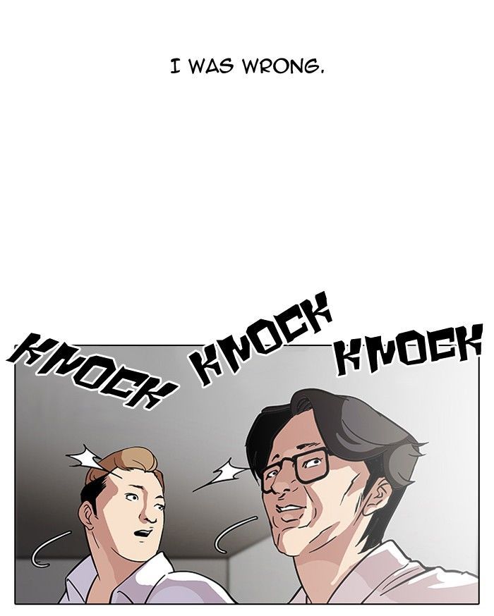 Lookism chapter 107 page 21