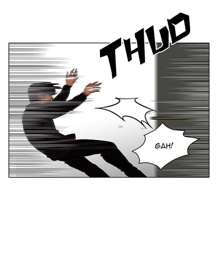 Lookism chapter 107 page 25