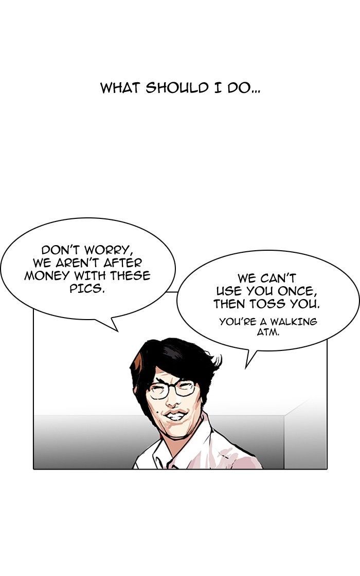 Lookism chapter 107 page 3