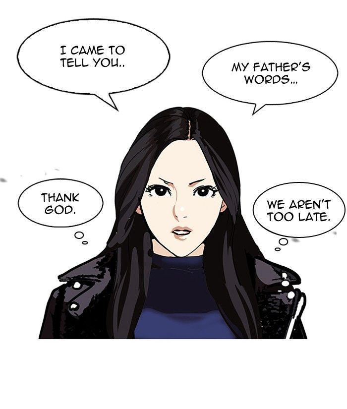 Lookism chapter 107 page 30