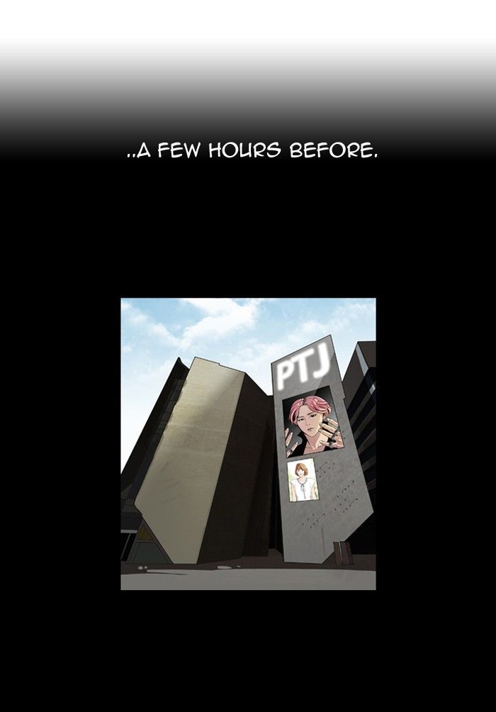 Lookism chapter 107 page 32