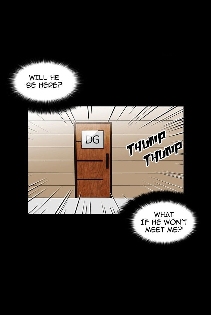 Lookism chapter 107 page 34