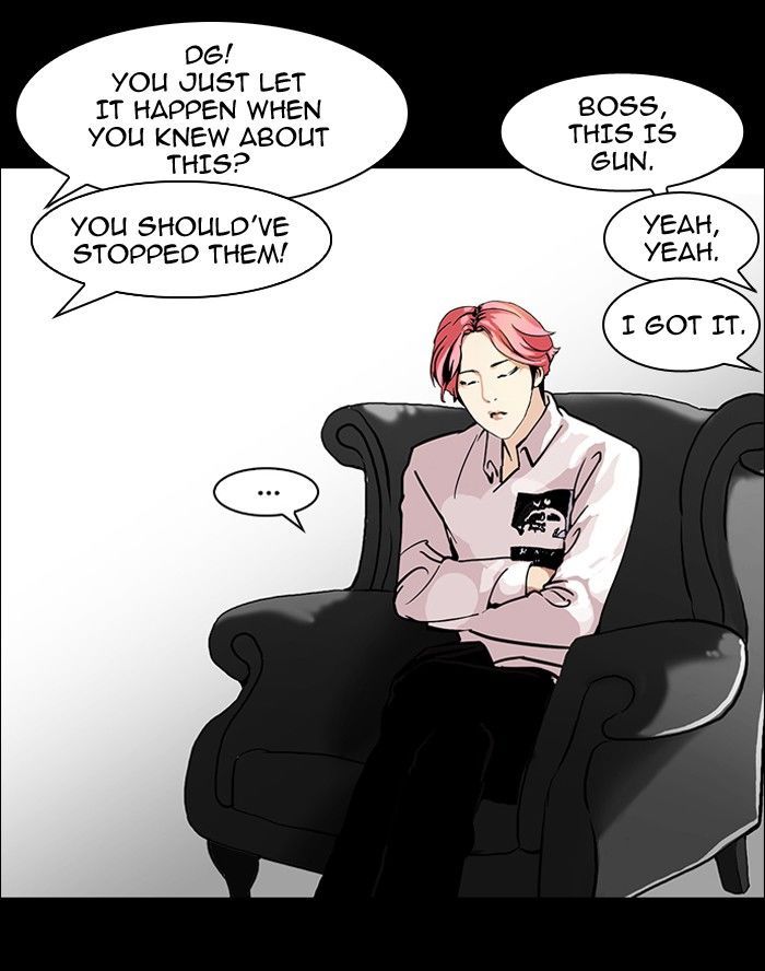 Lookism chapter 107 page 40