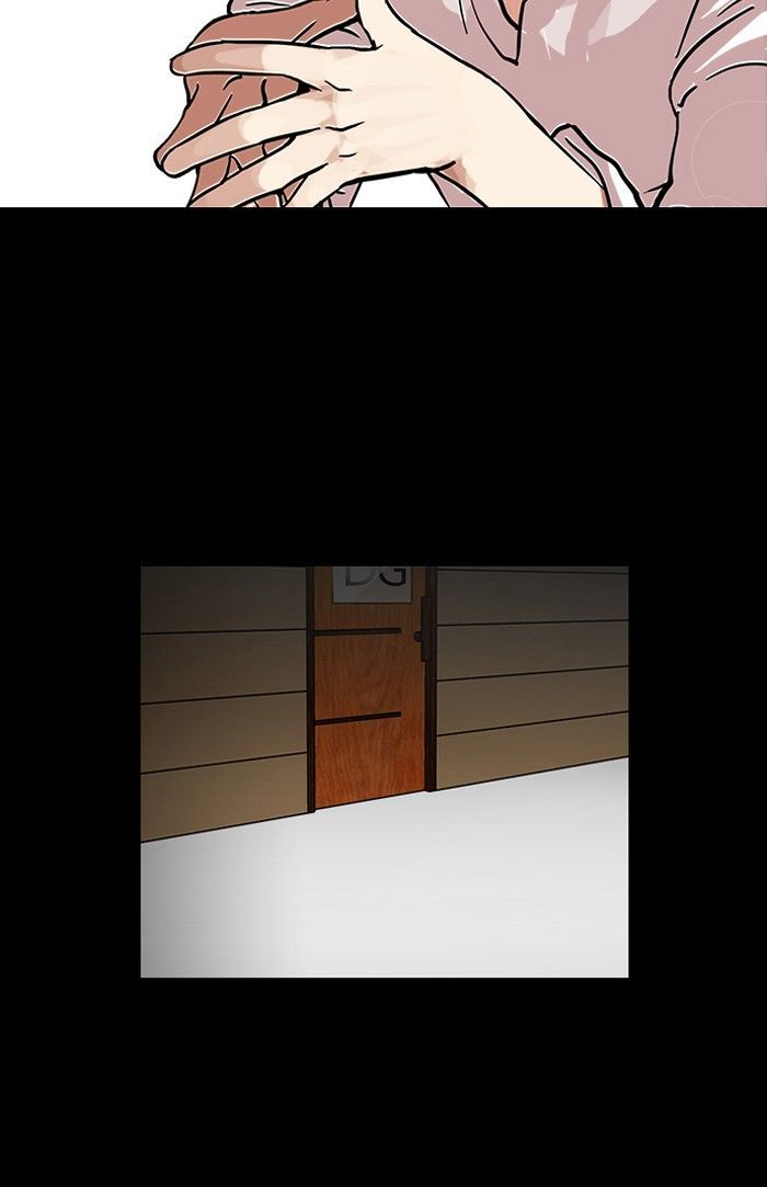 Lookism chapter 107 page 43