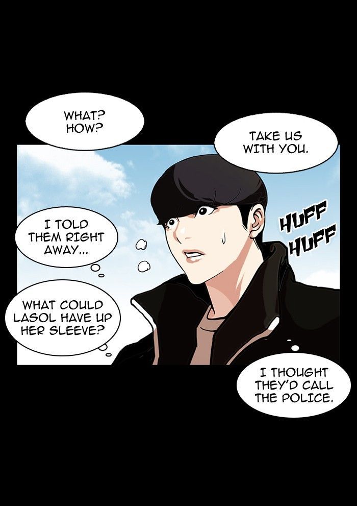 Lookism chapter 107 page 48