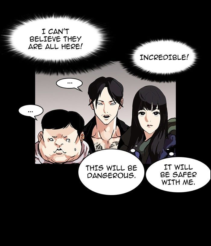 Lookism chapter 107 page 49