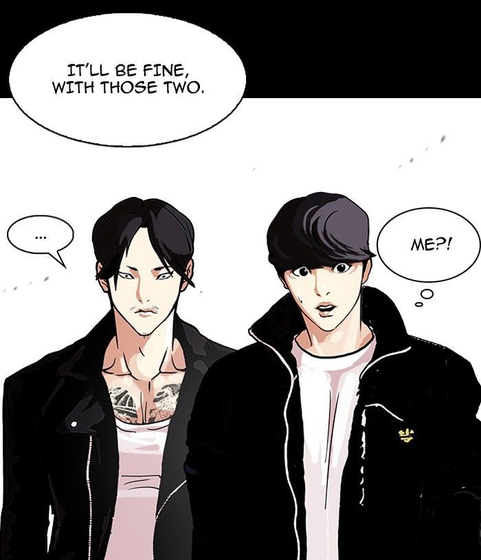 Lookism chapter 107 page 53