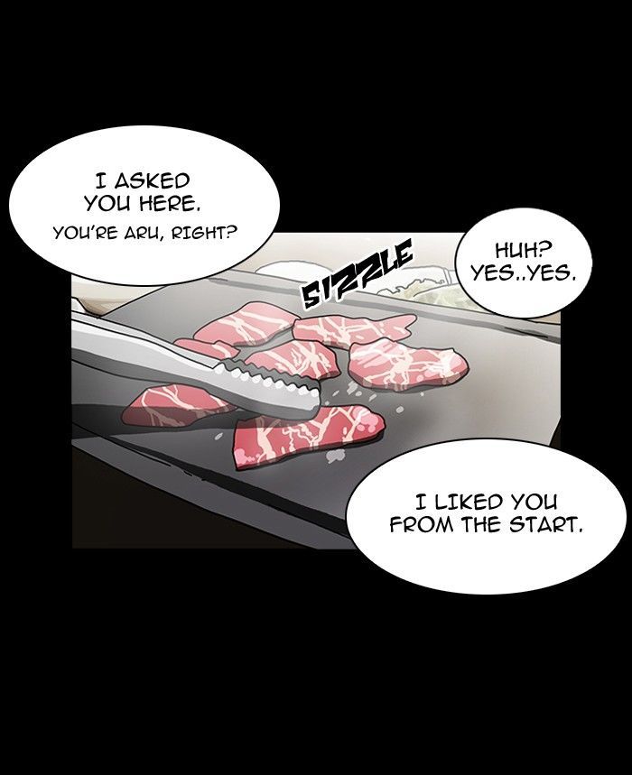 Lookism chapter 107 page 6
