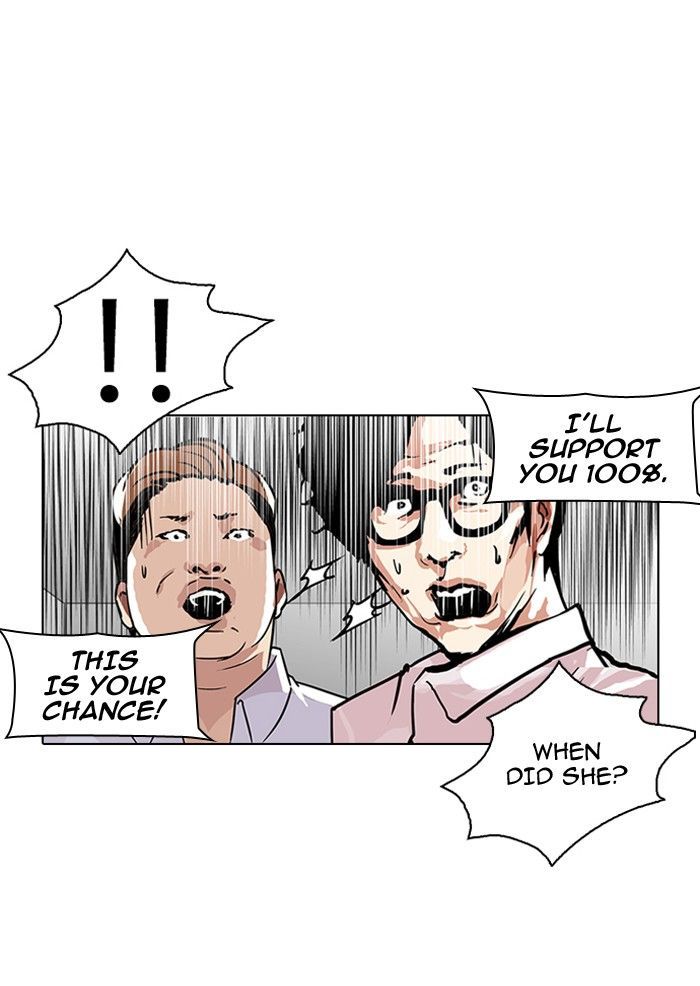 Lookism chapter 107 page 62