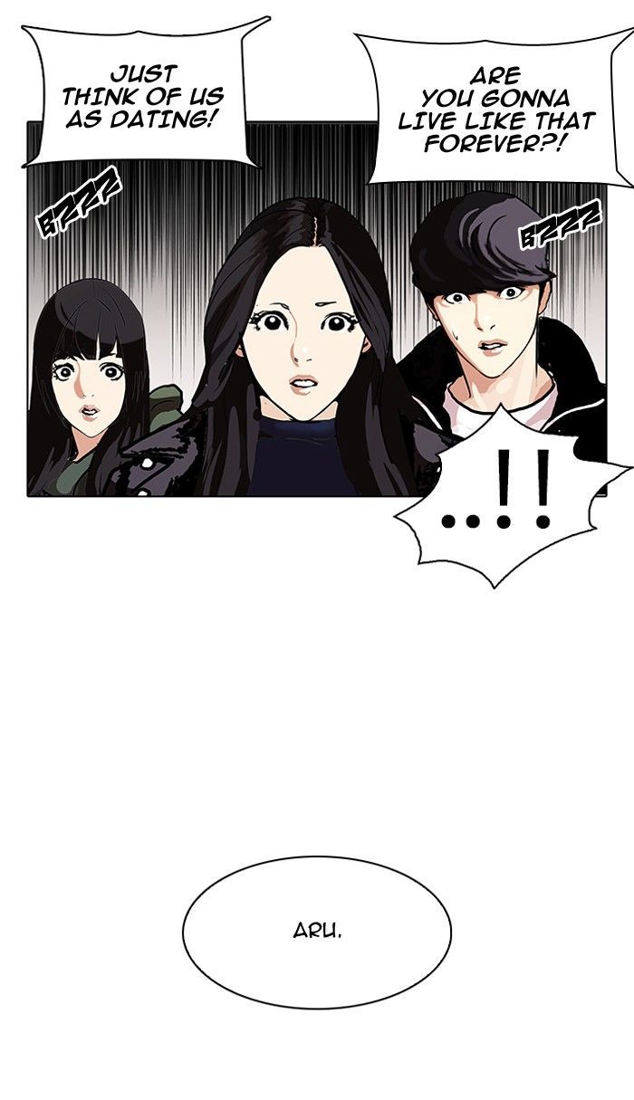Lookism chapter 107 page 63