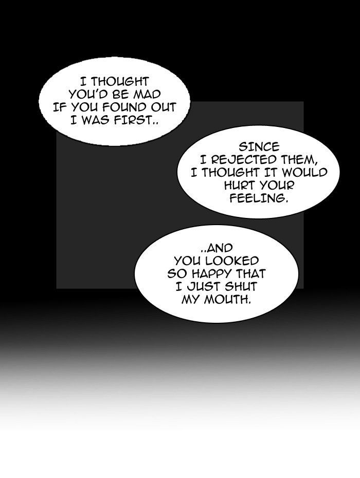 Lookism chapter 107 page 70