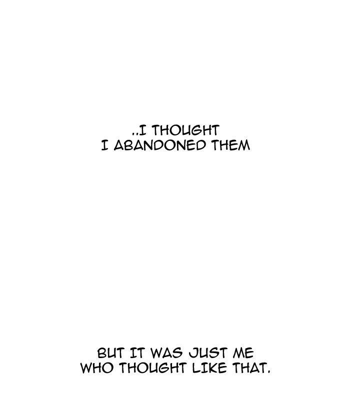 Lookism chapter 107 page 74