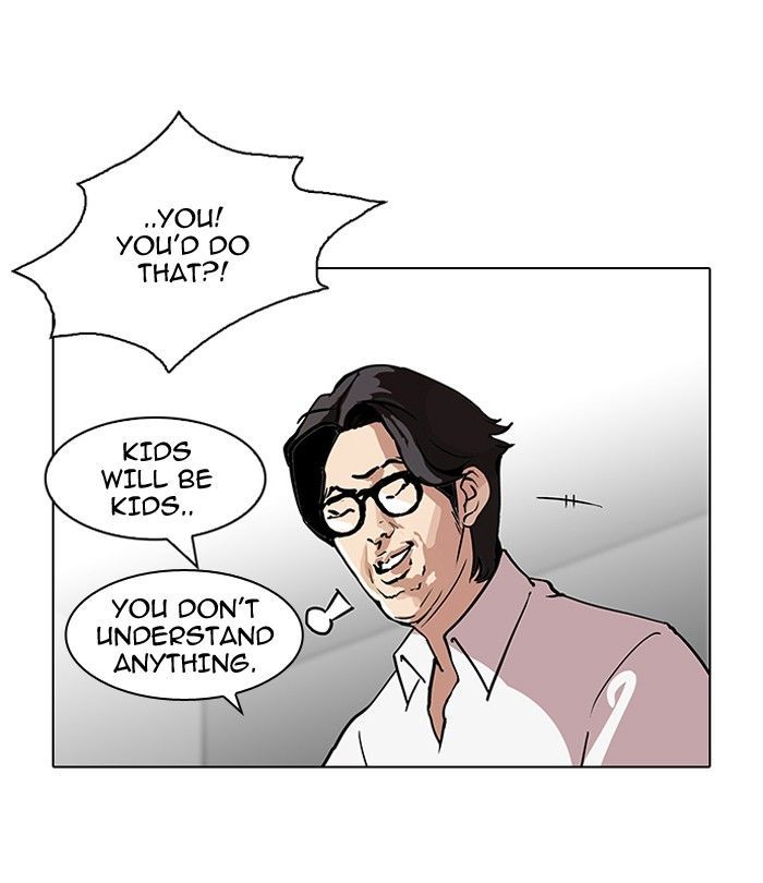 Lookism chapter 107 page 81