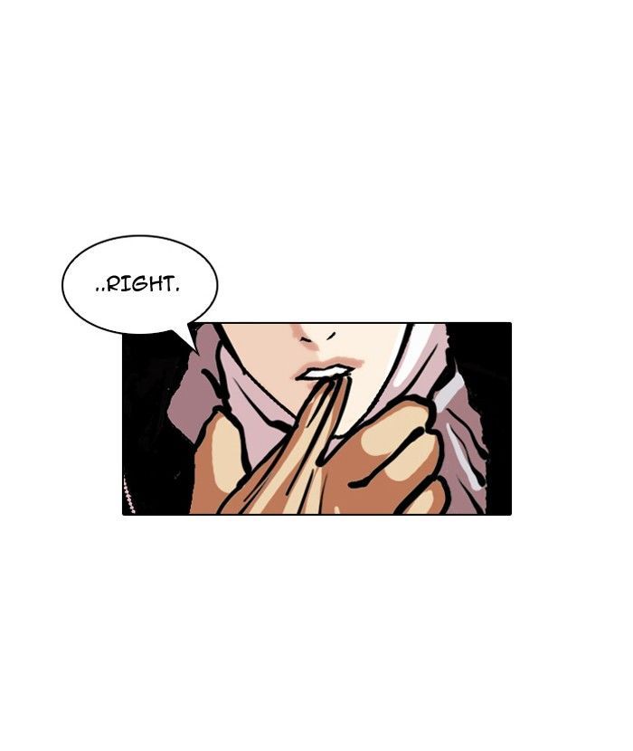 Lookism chapter 107 page 90