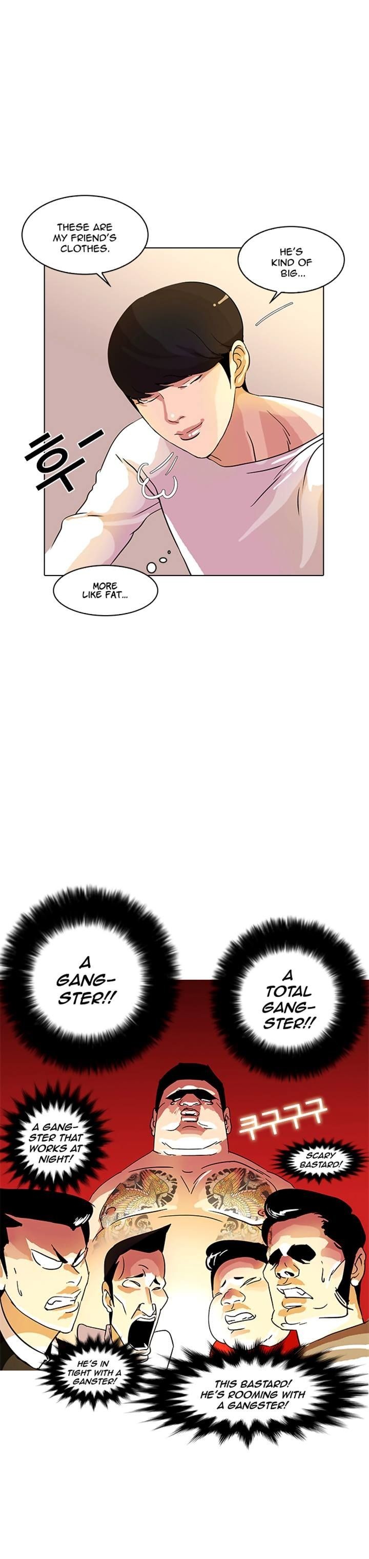 Lookism chapter 11 page 13