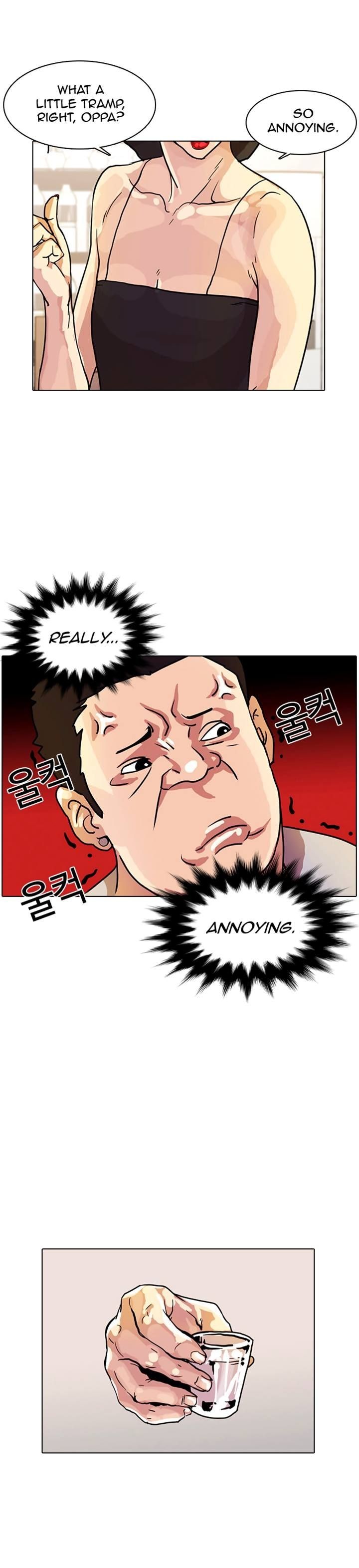 Lookism chapter 11 page 29