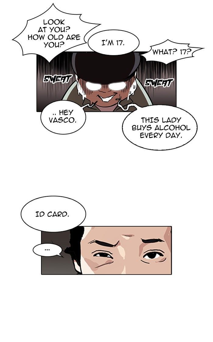 Lookism chapter 112 page 19