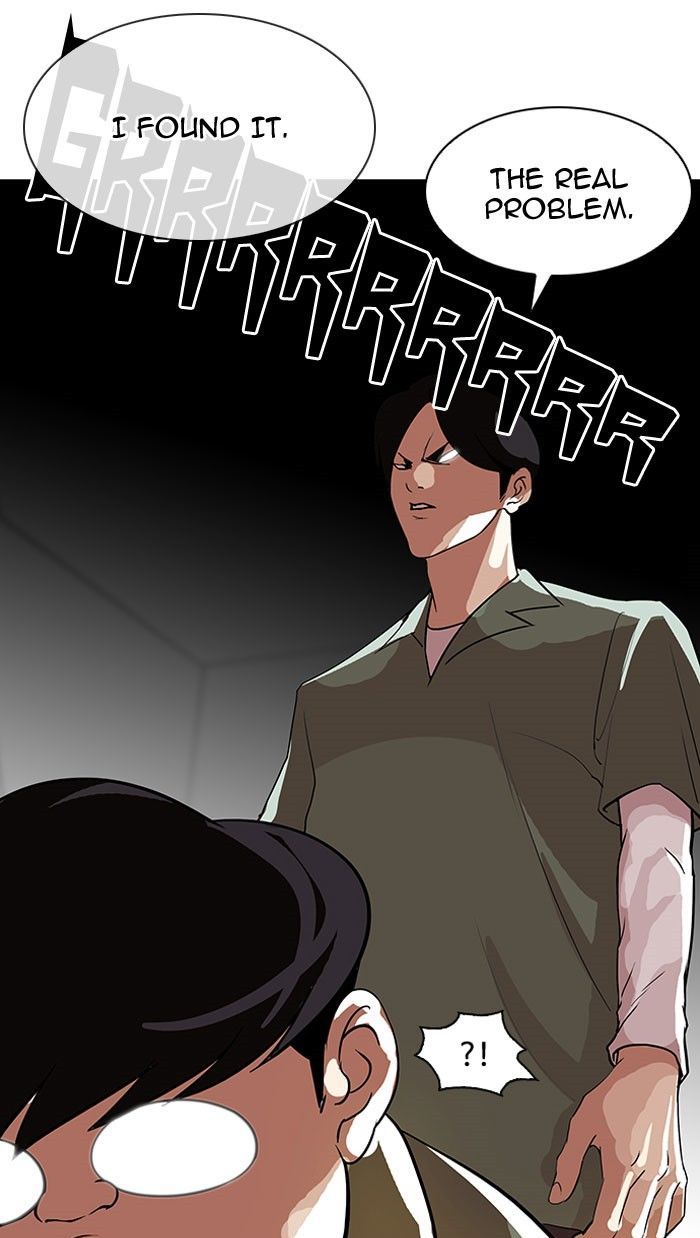 Lookism chapter 112 page 31
