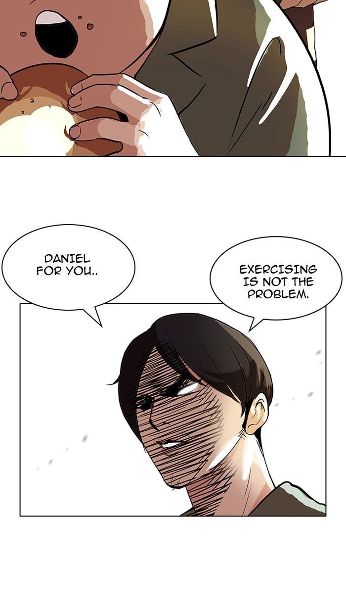 Lookism chapter 112 page 32