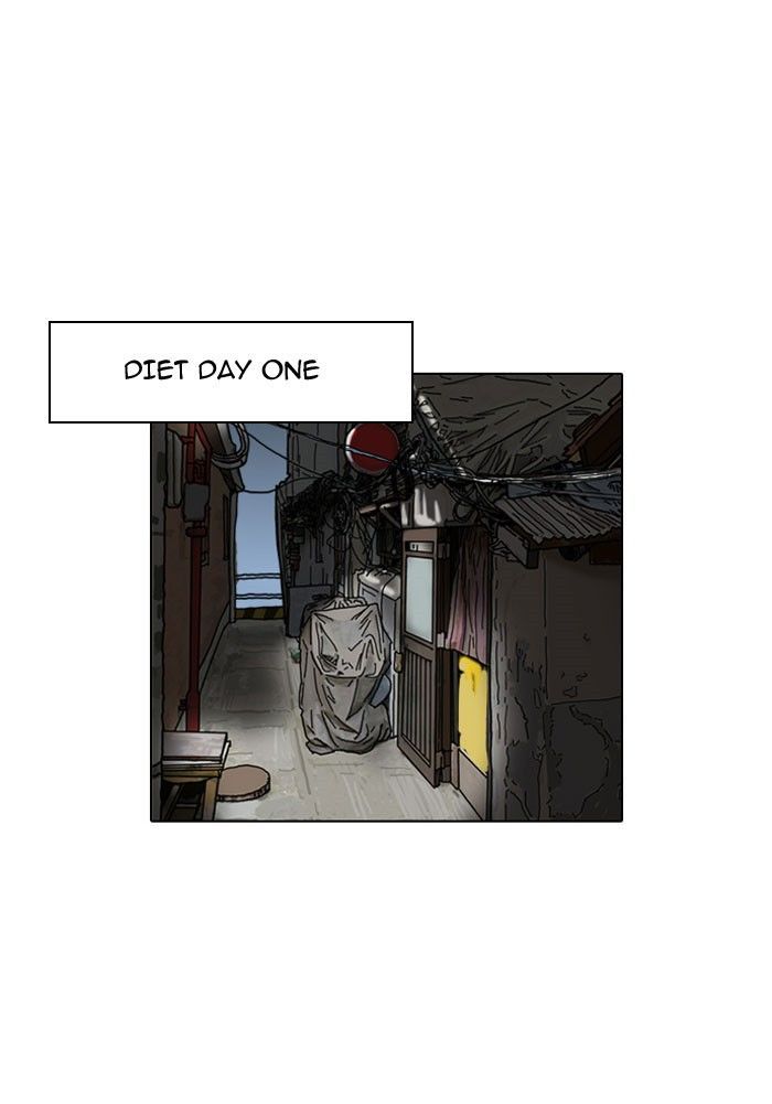 Lookism chapter 112 page 34