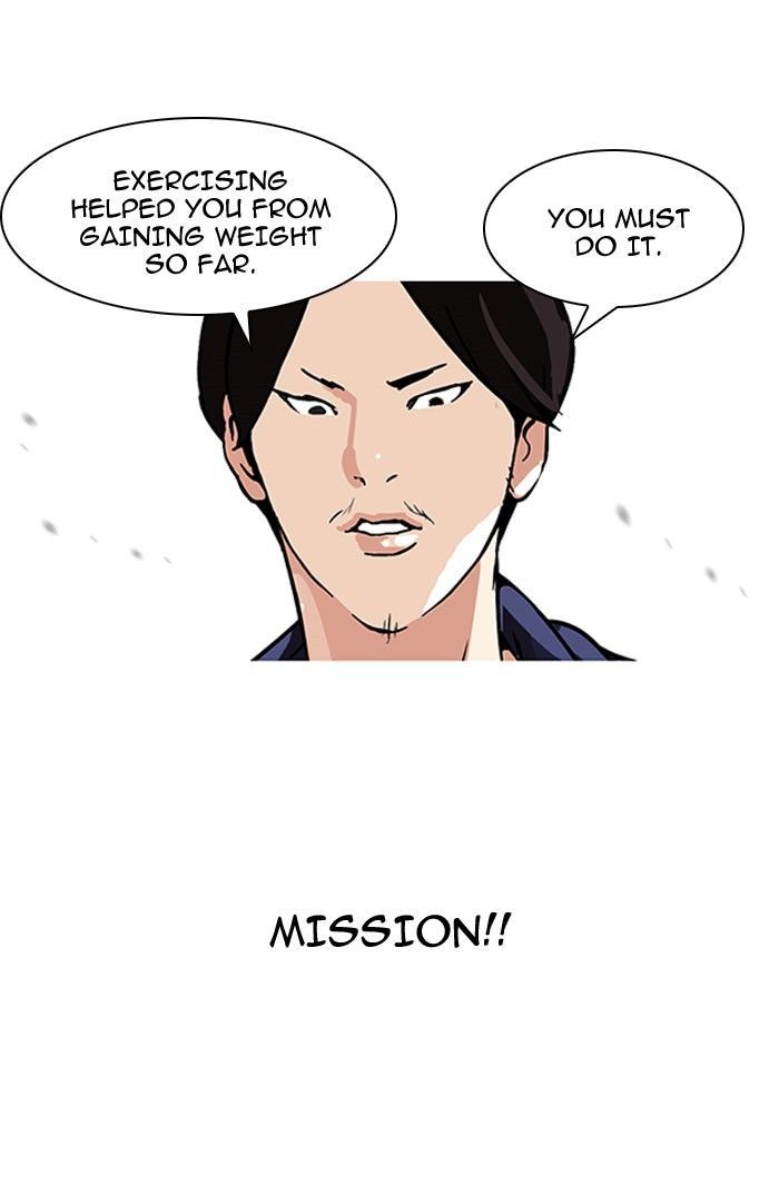 Lookism chapter 112 page 39