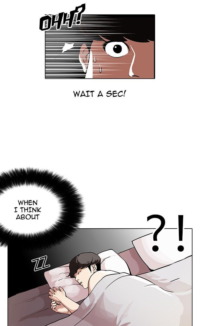 Lookism chapter 112 page 41