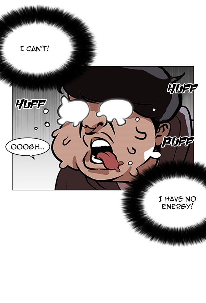 Lookism chapter 112 page 58