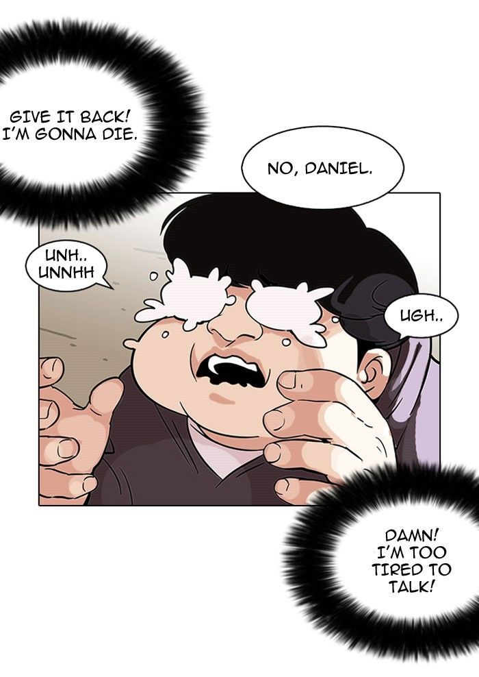 Lookism chapter 112 page 62