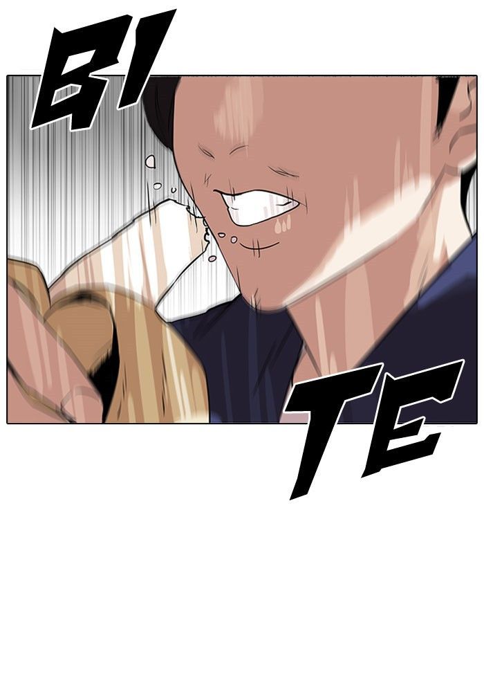 Lookism chapter 112 page 64