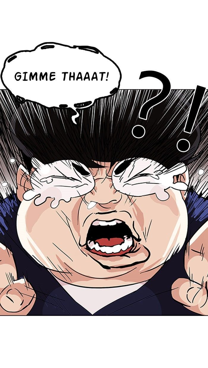 Lookism chapter 112 page 69