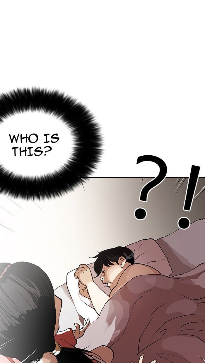 Lookism chapter 115 page 1