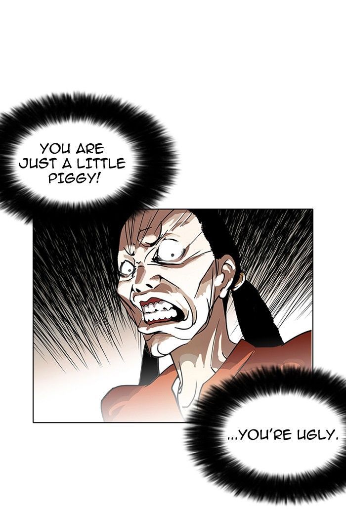 Lookism chapter 115 page 10