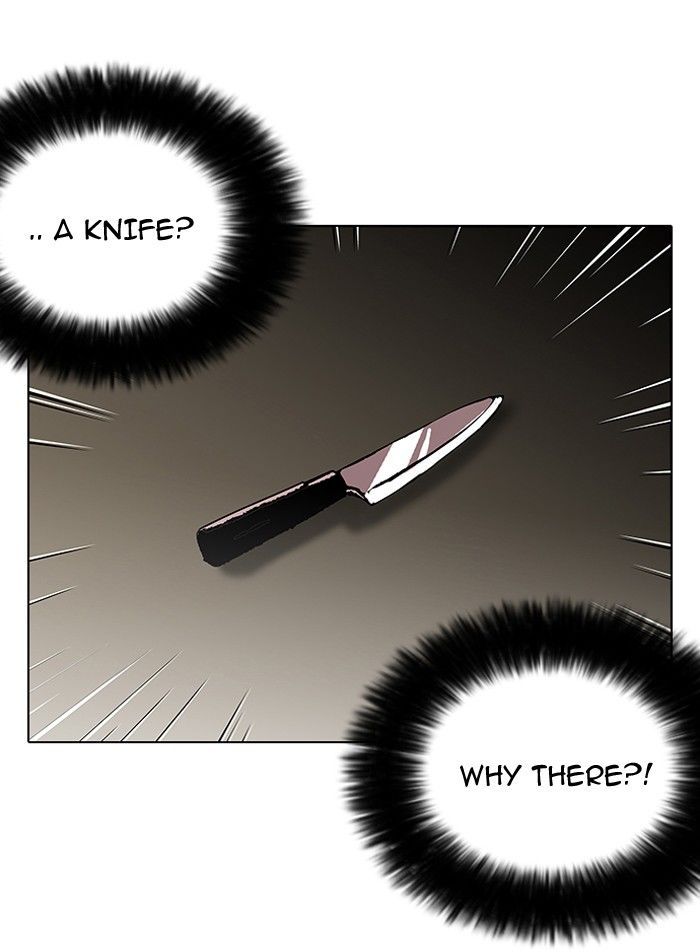 Lookism chapter 115 page 17