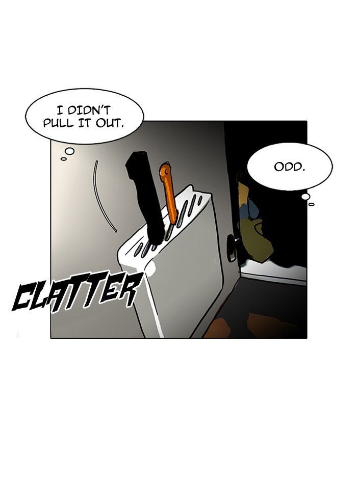 Lookism chapter 115 page 18