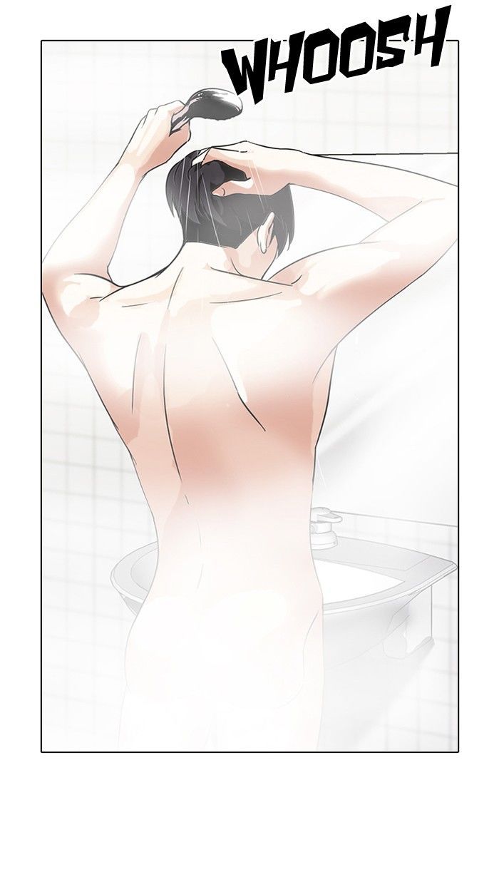 Lookism chapter 115 page 25