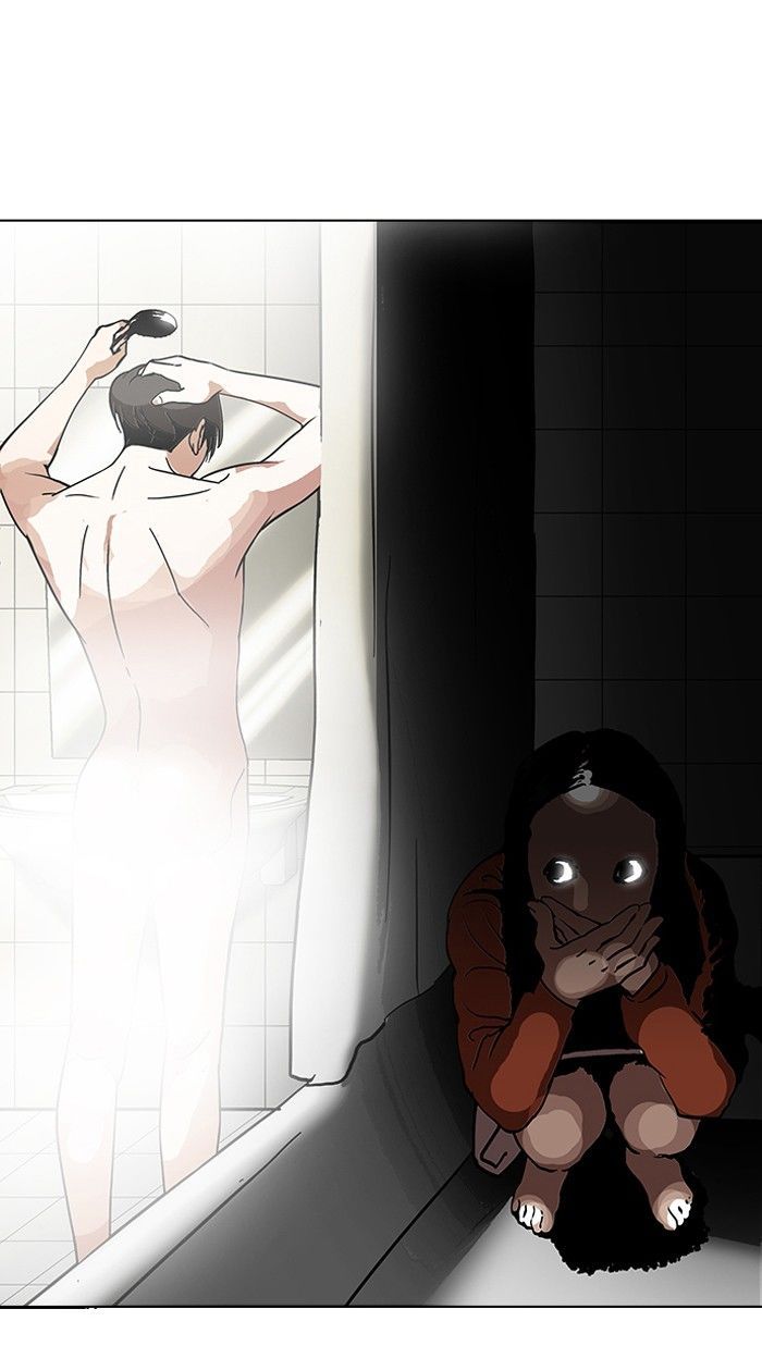 Lookism chapter 115 page 26