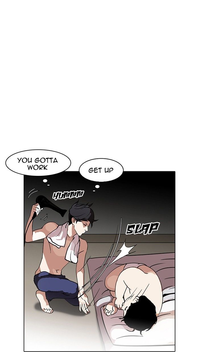 Lookism chapter 115 page 27